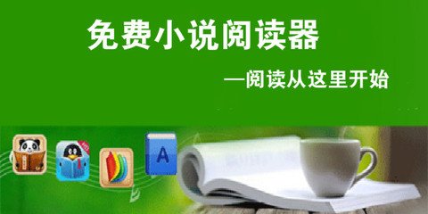 亚搏app最新版本